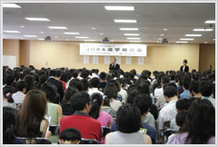 JOBA進学相談会　写真