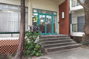 帰国生特化型スクール 洗足池校　写真