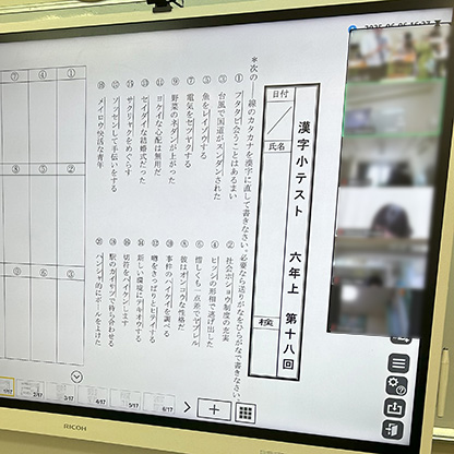 集団国語クラスのご紹介 写真