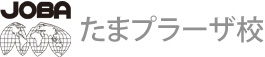 JOBA洗足池校 ロゴ